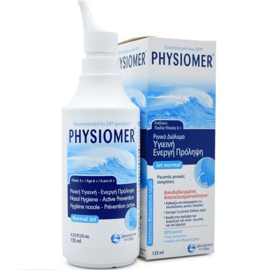 Physiomer Normal 135 ml