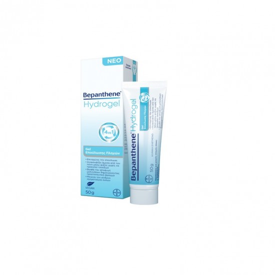 Bepanthene Hydrogel Wound Healing Gel 50 g