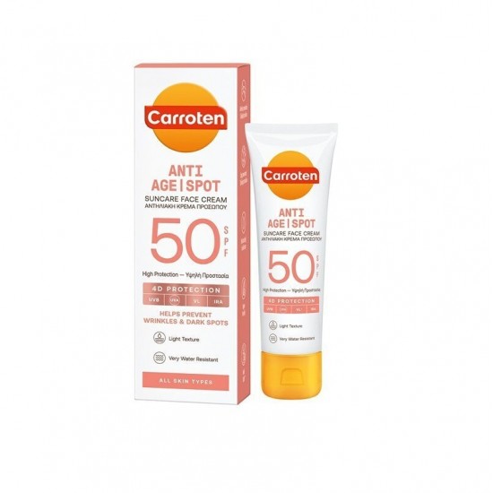 Carroten Face Cream Atnispot SPF50 50ml