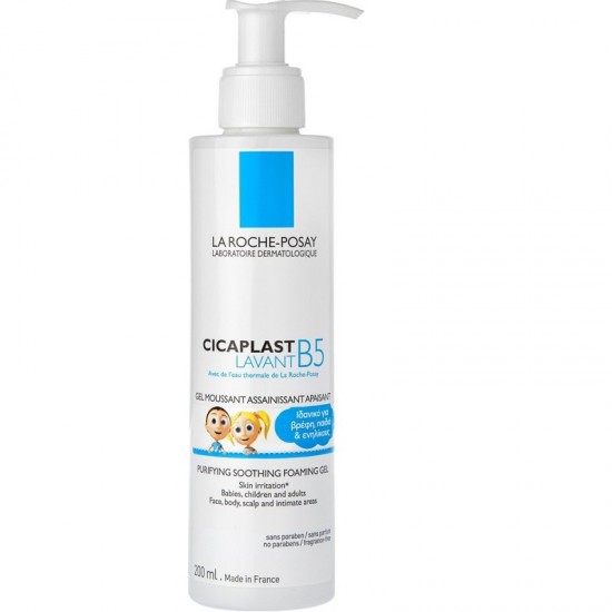 La Roche Posay Cicaplast Lavant B5 Purifying Soothing Foaming Gel 200ml