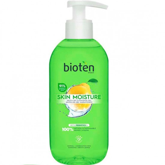 Bioten Skin Moisture Cleansing Gel for Normal/Combination Skin 200ml