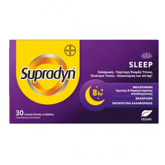 Supradyn Sleep Dietary Supplement for Relaxation and Faster Initiation of Sleep 30tabs