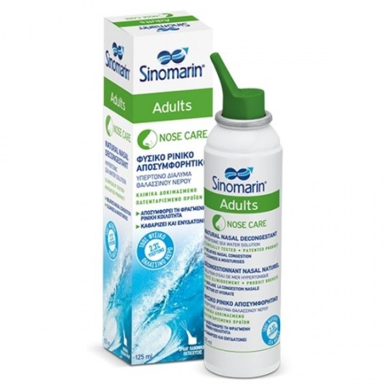 Sinomarin Adults Nose Care Hypertonic 125 ml