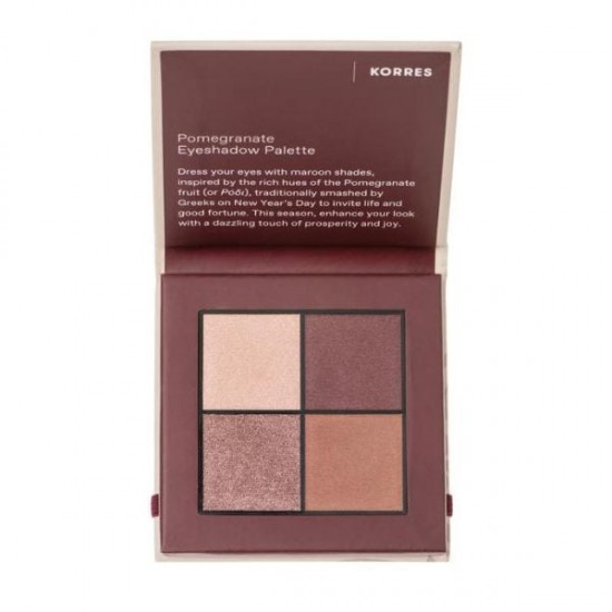 Korres Eye Shadow Palette in Solid Form Pomegranate 5gr