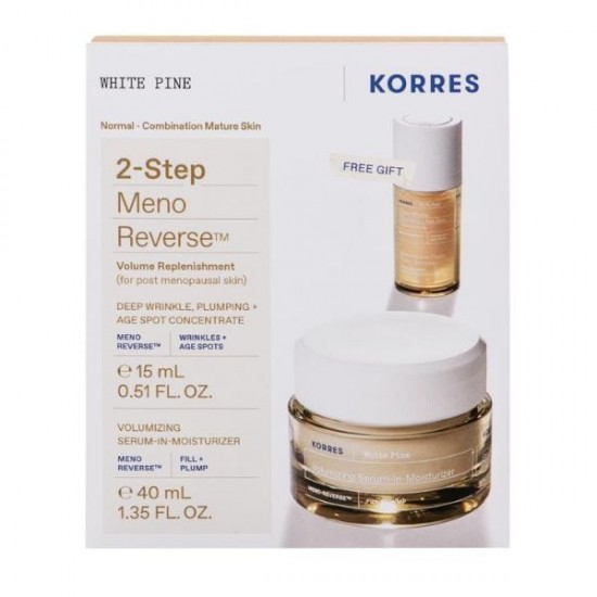 Korres White Pine 2-Step Meno Reverse White Pine Volumizing Serum-in-Moisturizer Day Cream, 40ml & Gift Deep Wrinkle Plumping + Age Spot Facial Serum, 15ml, 1 set