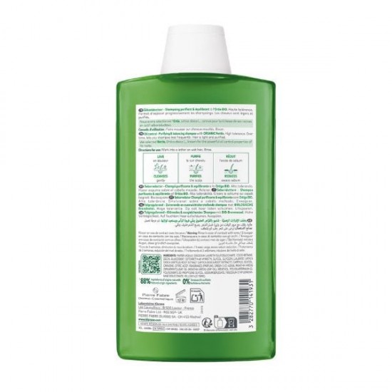  Shampoo Oily Hair Klorane, Nettle, 400 ml