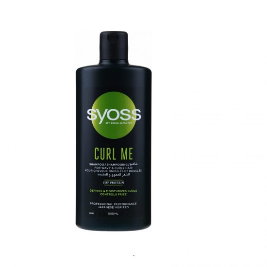 Syoss Curl Me Shampoo shampoo for wavy and curly hair 500 ml Syoss Curl Me Shampoo shampoo for wavy and curly hair 500 ml