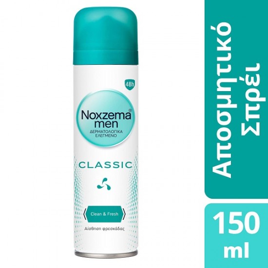 Noxzema Men Classic Clean & Fresh Deodorant 48h Spray 150ml