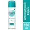 Noxzema Men Classic Clean & Fresh Deodorant 48h Spray 150ml