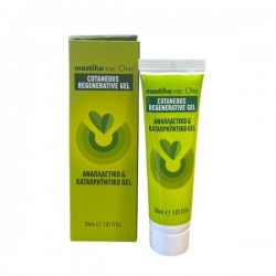 Mastiha Var. Chia — Regenerating and Soothing Gel (30 ml)