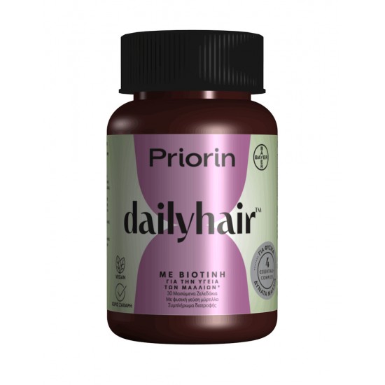 BAYER Priorin DailyHair για τη Διατήρηση της Υγείας των Μαλλιών με Βιοτίνη 30 Blueberry Gummies BAYER Priorin DailyHair για τη Διατήρηση της Υγείας των Μαλλιών με Βιοτίνη 30 Blueberry Gummies