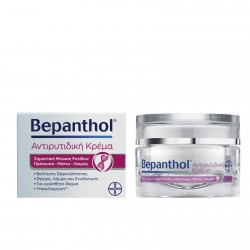 BAYER Bepanthol Anti-wrinkle Cream Face-Eyes-Neck 50 ml