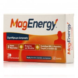 FarmaSyn Magenergy 40 tabs FarmaSyn Magenergy 40 tabs