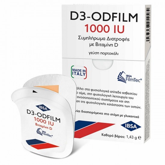 IBSA D3-ODFILM 1000 IU Dietary Supplement with Vitamin D 30 orodispersible films IBSA D3-ODFILM 1000 IU Dietary Supplement with Vitamin D 30 orodispersible films