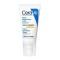 CeraVe face cream Facial Moisturising Lotion SPF30 52 ml