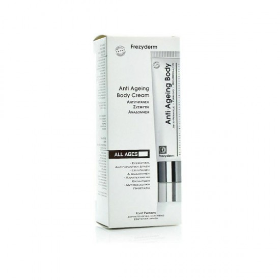 Frezyderm Anti-Ageing Moisturizing Cream Regeneration for All Skin Types 200ml