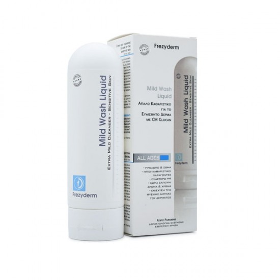 Frezyderm Mild Wash Liquid Cleansing Face & Eyes 200ml