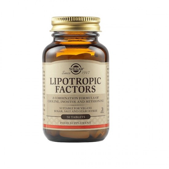 Solgar Lipotropic Factors 50 tabs
