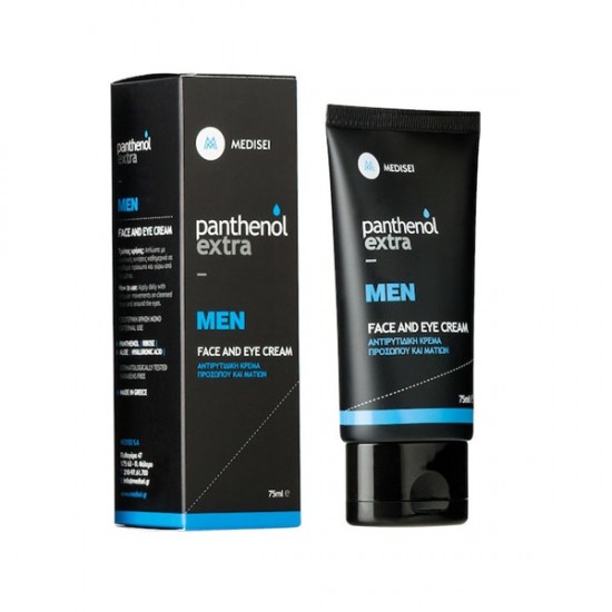 Panthenol Extra Men's Cream Face Day with Aloe Vera 75ml