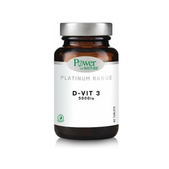Power Health Platinum Range D-Vit 3 Βιταμίνη για Ενίσχυση του Ανοσοποιητικού & την Υγεία των Οστών 5000iu 60 ταμπλέτες Power Health Platinum Range D-Vit 3 Βιταμίνη για Ενίσχυση του Ανοσοποιητικού & την Υγεία των Οστών 5000iu 60 ταμπλέτες