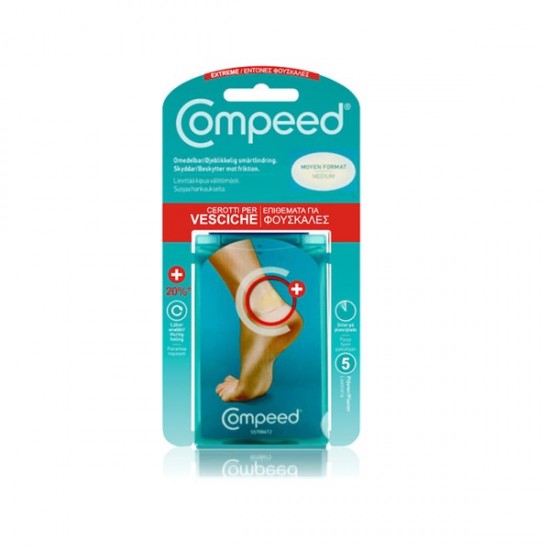 Compeed Vesciche Back Blister Gel Patches Medium 5pcs Compeed Vesciche Back Blister Gel Patches Medium 5pcs