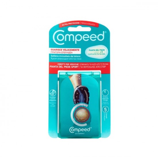 Compeed Blister Gel Patches Medium 5pcs