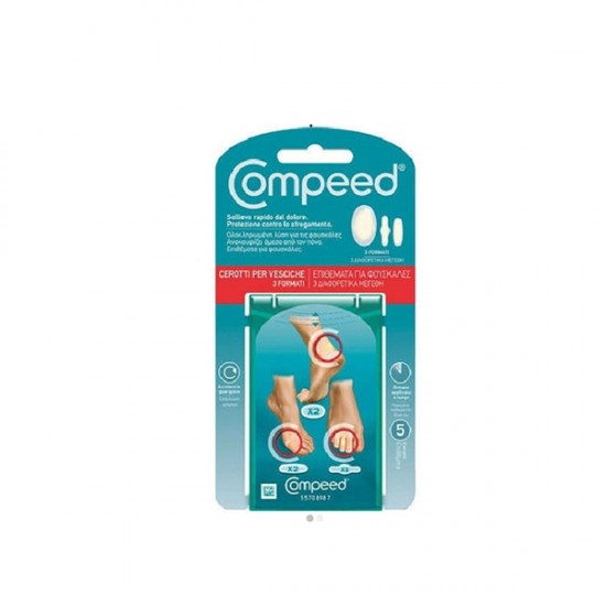 Compeed Blister Gel Patches 5pcs Compeed Blister Gel Patches 5pcs