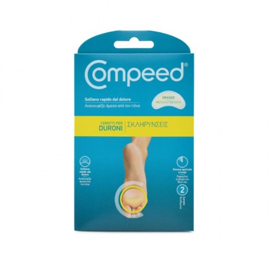 Compeed Duroni Callus Patches Large 2pcs
