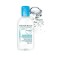 Bioderma Hydrabio H2O Micellar Water Makeup Remover for Face & Eyes for Dehydrated & Sensitive Skin 250ml