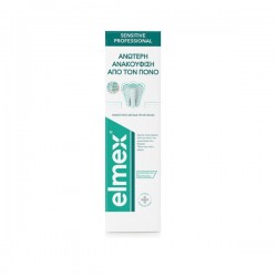 Elmex Sensitive Professional Toothpaste 75 ml Elmex Sensitive Professional Toothpaste 75 ml