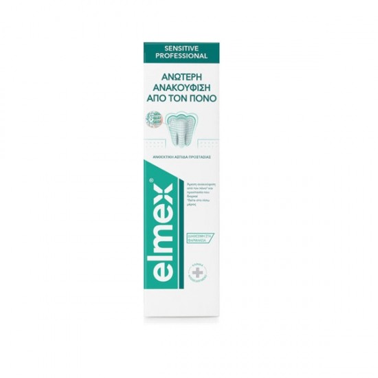 Elmex Sensitive Professional Toothpaste 75 ml