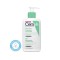 CeraVe Foaming Cleanser Gel Cleansing Face 236ml