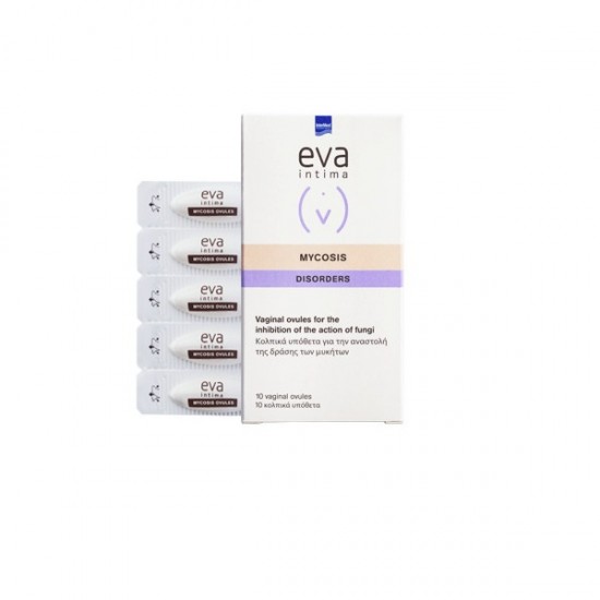 InterMed Eva Intima Mycosis Disorders Intimate Area Vaginal Ovules 10pcs InterMed Eva Intima Mycosis Disorders Intimate Area Vaginal Ovules 10pcs