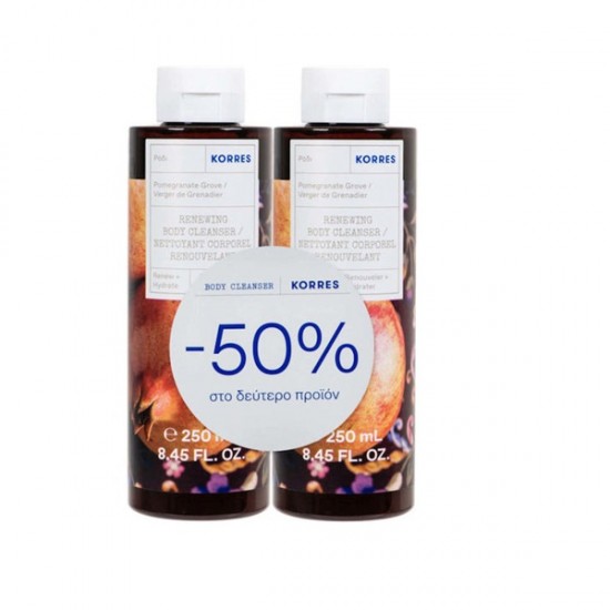 KORRES Pomegranate Grove Renewing Body Cleanser 2x250ml