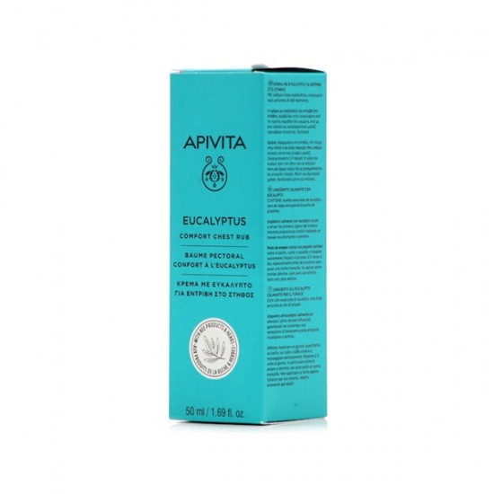 APIVITA Herbal Cream with Eucalyptus 50ml APIVITA Herbal Cream with Eucalyptus 50ml