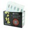 DONG BANG DB106 Spring Handle with Tube 0.30 x 60mm (1000pcs per box)