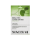 Some By Mi Real Cica Calming Care Face Mask 20gr