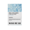 Some By Mi Real Hyaluron Hydra Care Μάσκα Προσώπου 20g – Ενυδάτωση & Ελαστικότητα
