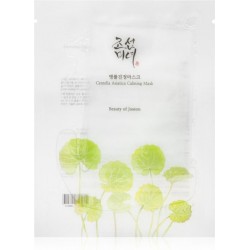  Beauty of Joseon Centella Asiatica Calming Mask 25 ml