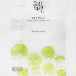 Beauty of Joseon Centella Asiatica Calming Mask 25 ml Beauty of Joseon Centella Asiatica Calming Mask 25 ml