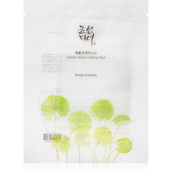 Beauty of Joseon Centella Asiatica Calming Mask 25 ml