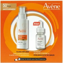 Eau Thermale Avène Hyaluron Activ B3 Skin Care Set for Anti-ageing Moisturizing & Firming