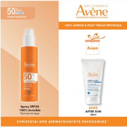 Eau Thermale Avène Promo Eau Thermale Spray Solaire Set with Face Sunscreen & After Sun SPF50 2 Pieces Eau Thermale Avène Promo Eau Thermale Spray Solaire Set with Face Sunscreen & After Sun SPF50 2 Pieces