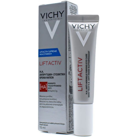 Vichy Liftactiv Supreme Eye Cream with Hyaluronic Acid & 15ml Vichy Liftactiv Supreme Eye Cream with Hyaluronic Acid & 15ml