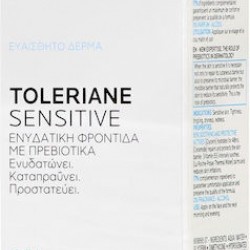 La Roche Posay Toleriane Sensitive cream 40 ml La Roche Posay Toleriane Sensitive cream 40 ml