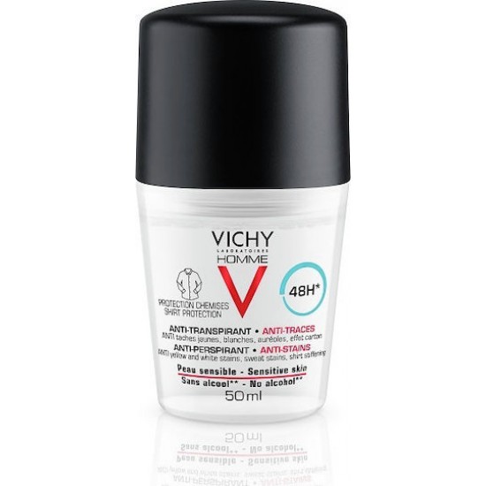 Vichy Homme Anti-Stains Roll-On Against White & Yellow Stains Deodorant 48h Roll-On 50ml Vichy Homme Anti-Stains Roll-On Against White & Yellow Stains Deodorant 48h Roll-On 50ml
