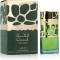 Lattafa Qimmah For Women EDP  100 ml