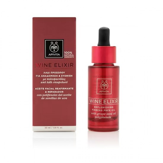 Apivita Wine Elixir Replenishing & Firming Anti-Aging Face Oil with Grape Seed Polyphenols 30ml