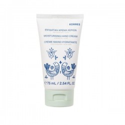 Korres Almond Oil & Aloe Moisturising Hand Cream 75ml Korres Almond Oil & Aloe Moisturising Hand Cream 75ml