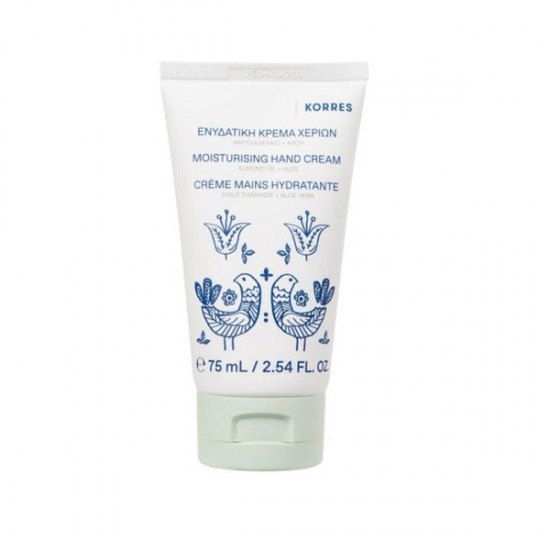 Korres Almond Oil & Aloe Moisturising Hand Cream 75ml Korres Almond Oil & Aloe Moisturising Hand Cream 75ml
